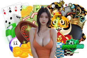กติกาและวิธีคำนวณอัตราจ่าย